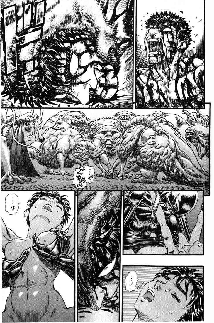 Page 5 Chapter 87 Berserk