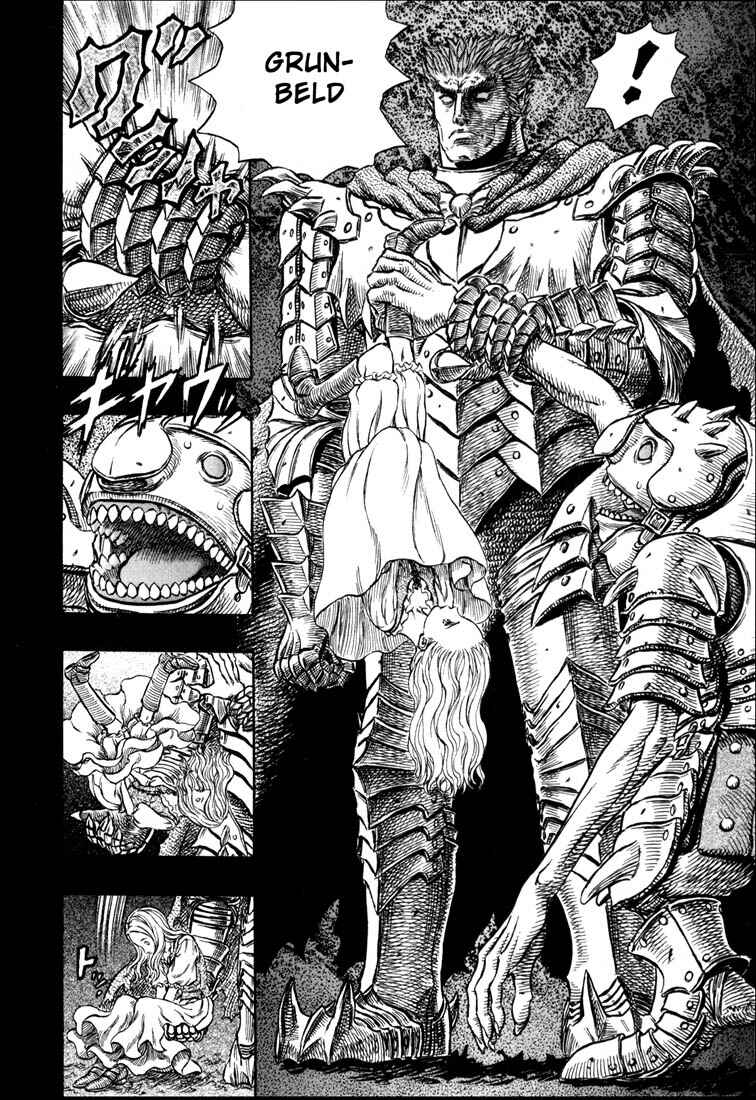 Page 15 Chapter 194 Berserk