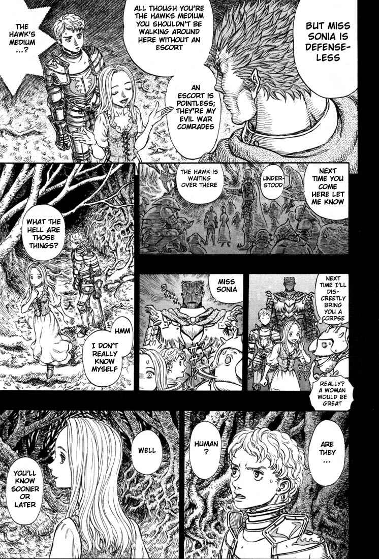 Page 18 Chapter 194 Berserk