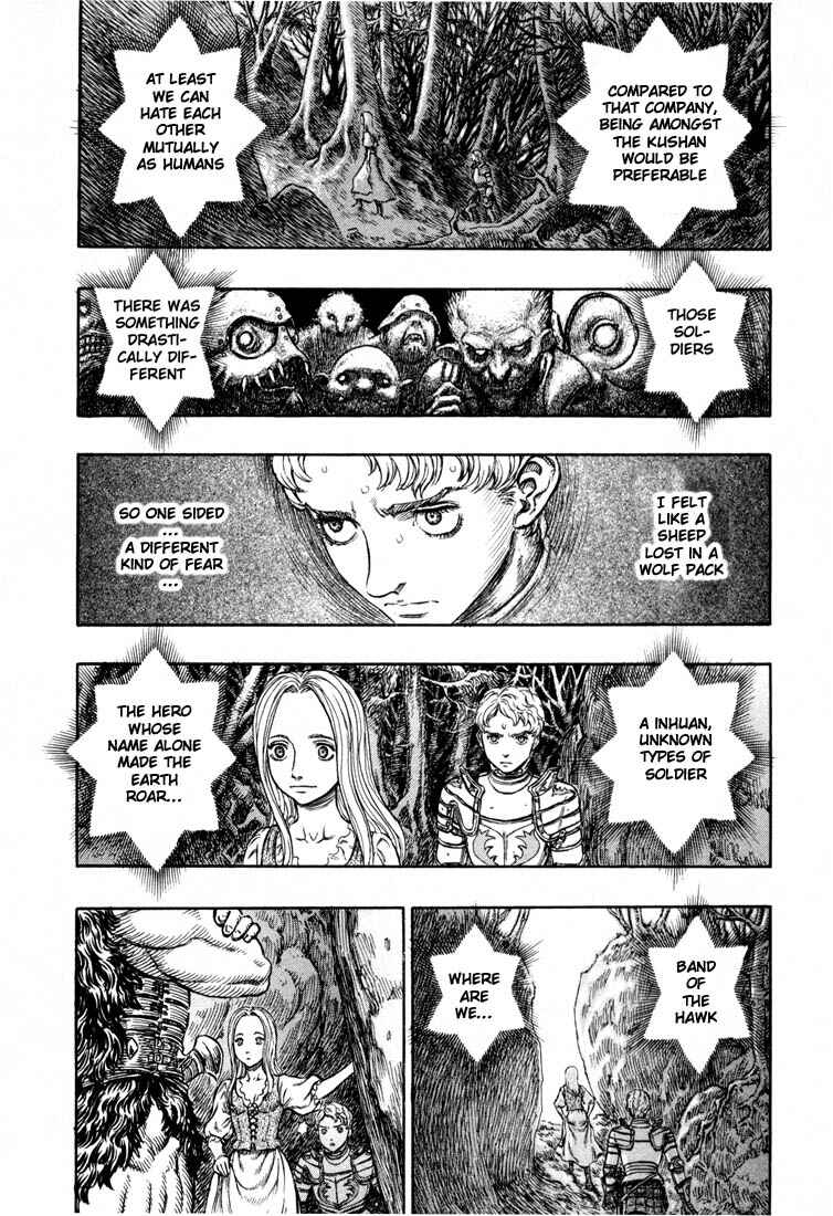 Page 19 Chapter 194 Berserk