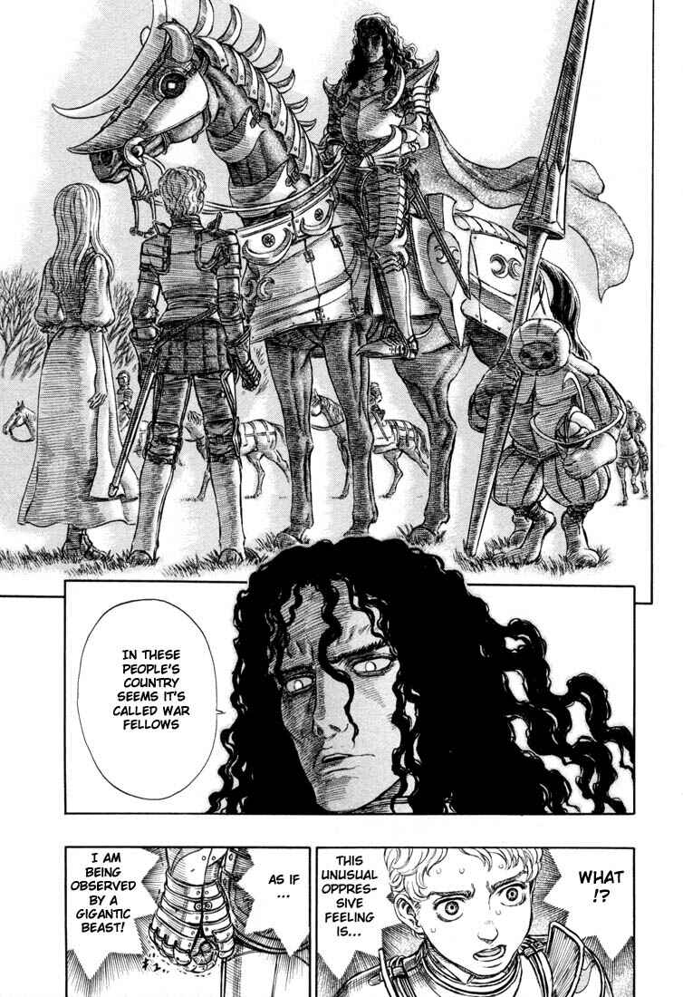 Page 5 Chapter 194 Berserk