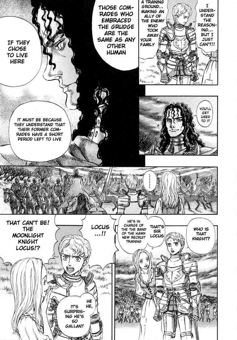 Page 7 Chapter 194 Berserk