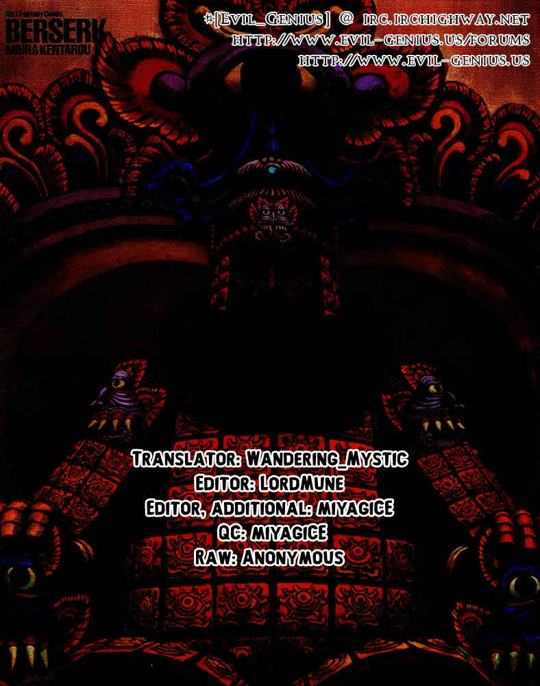 Page 17 Chapter 300 Berserk