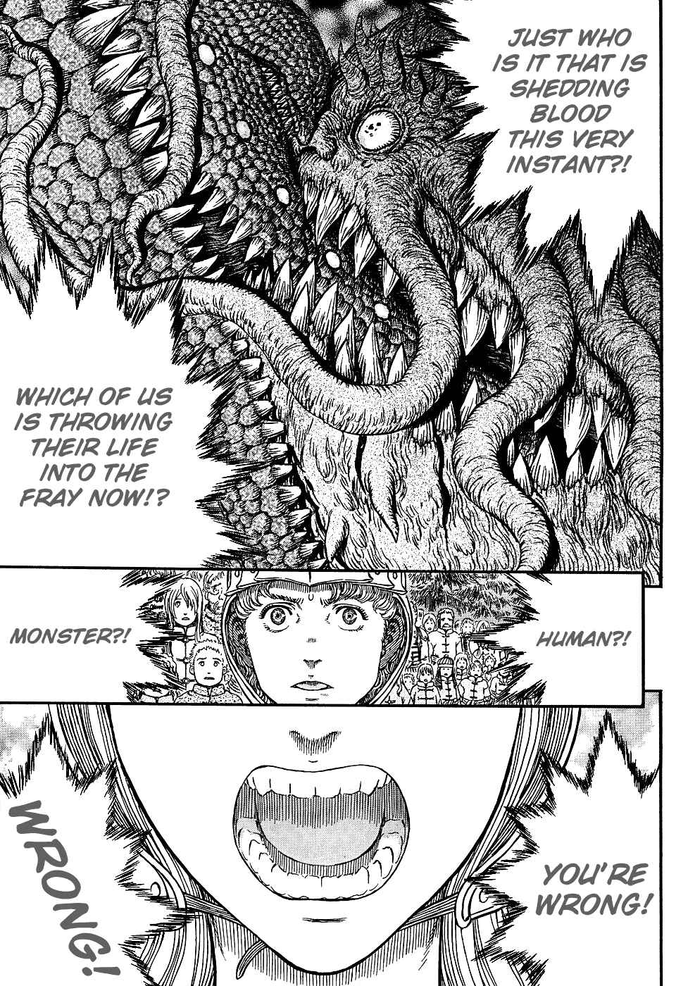 Page 3 Chapter 300 Berserk