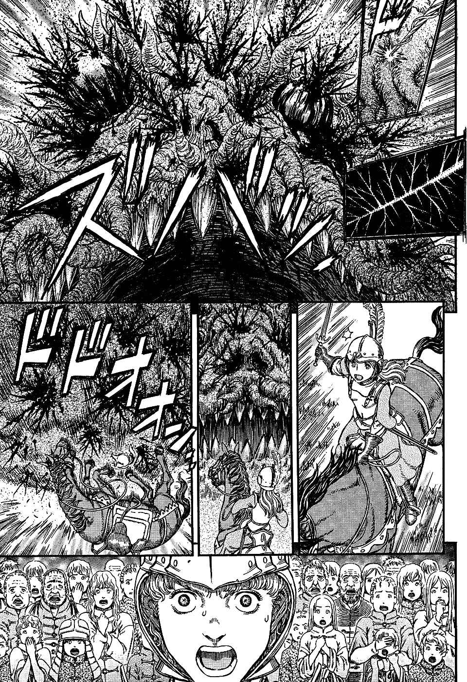 Page 6 Chapter 300 Berserk