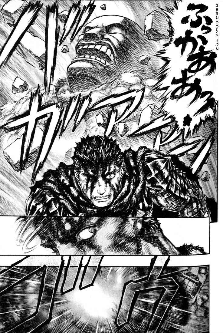 Page 11 Chapter 167 Berserk