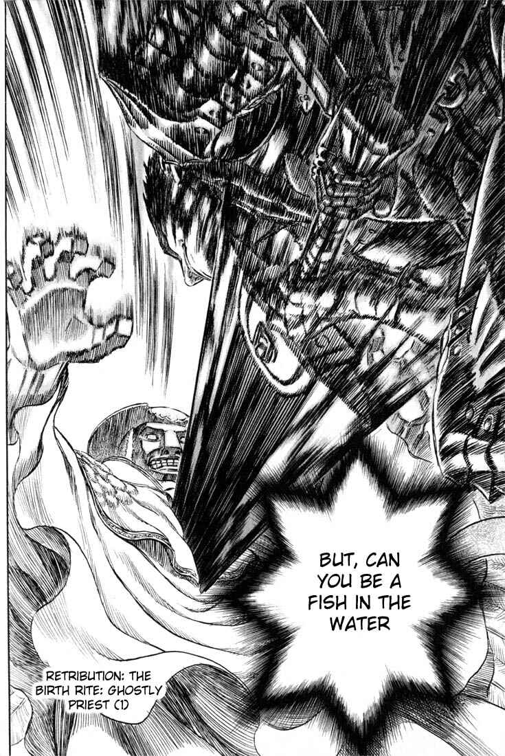 Page 2 Chapter 167 Berserk