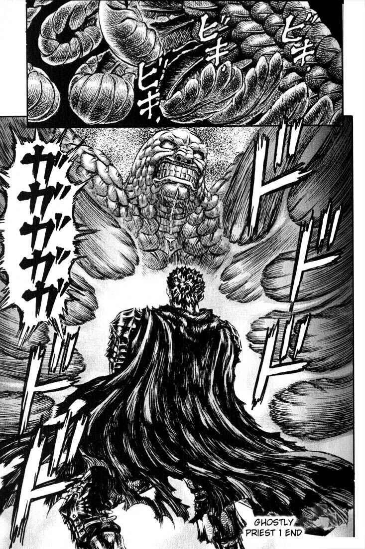 Page 21 Chapter 167 Berserk