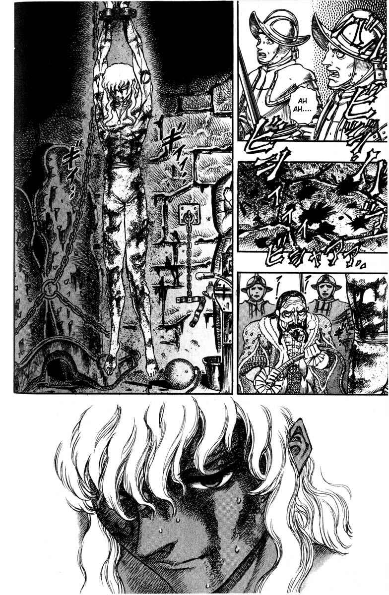 Page 11 Chapter 39 Berserk