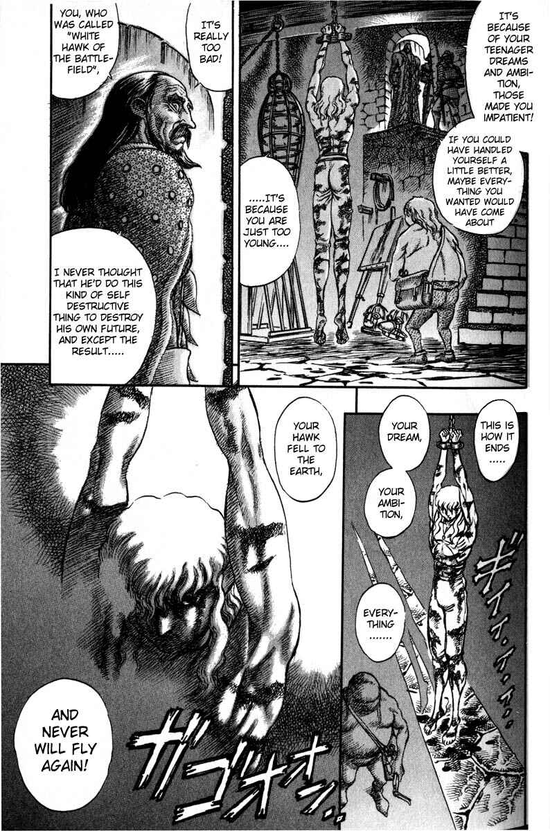 Page 14 Chapter 39 Berserk
