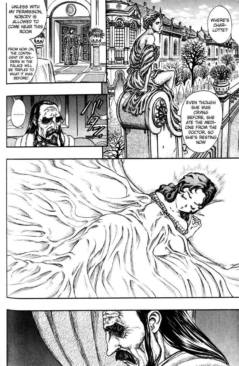 Page 15 Chapter 39 Berserk