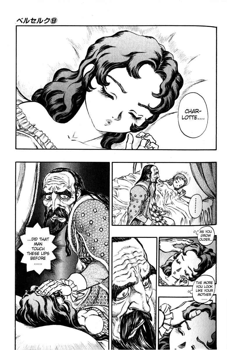Page 16 Chapter 39 Berserk