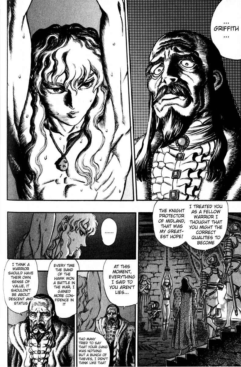 Page 3 Chapter 39 Berserk
