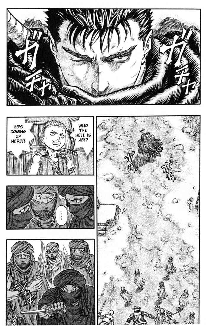 Page 19 Chapter 133 Berserk