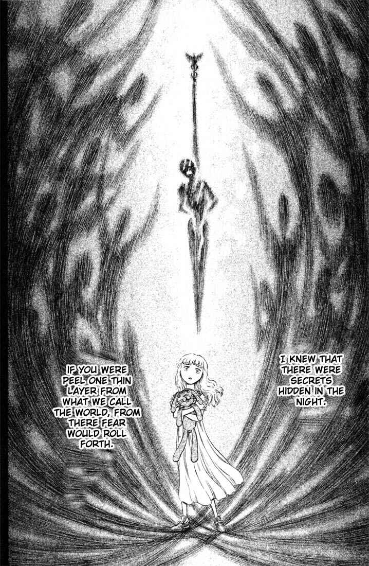 Page 17 Chapter 143 Berserk