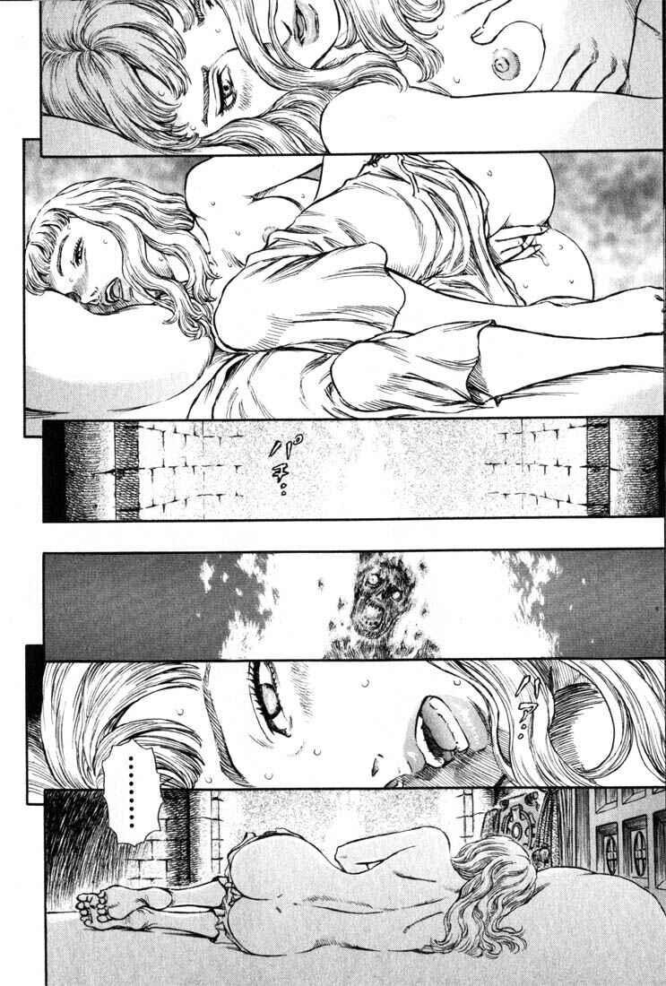 Page 21 Chapter 143 Berserk