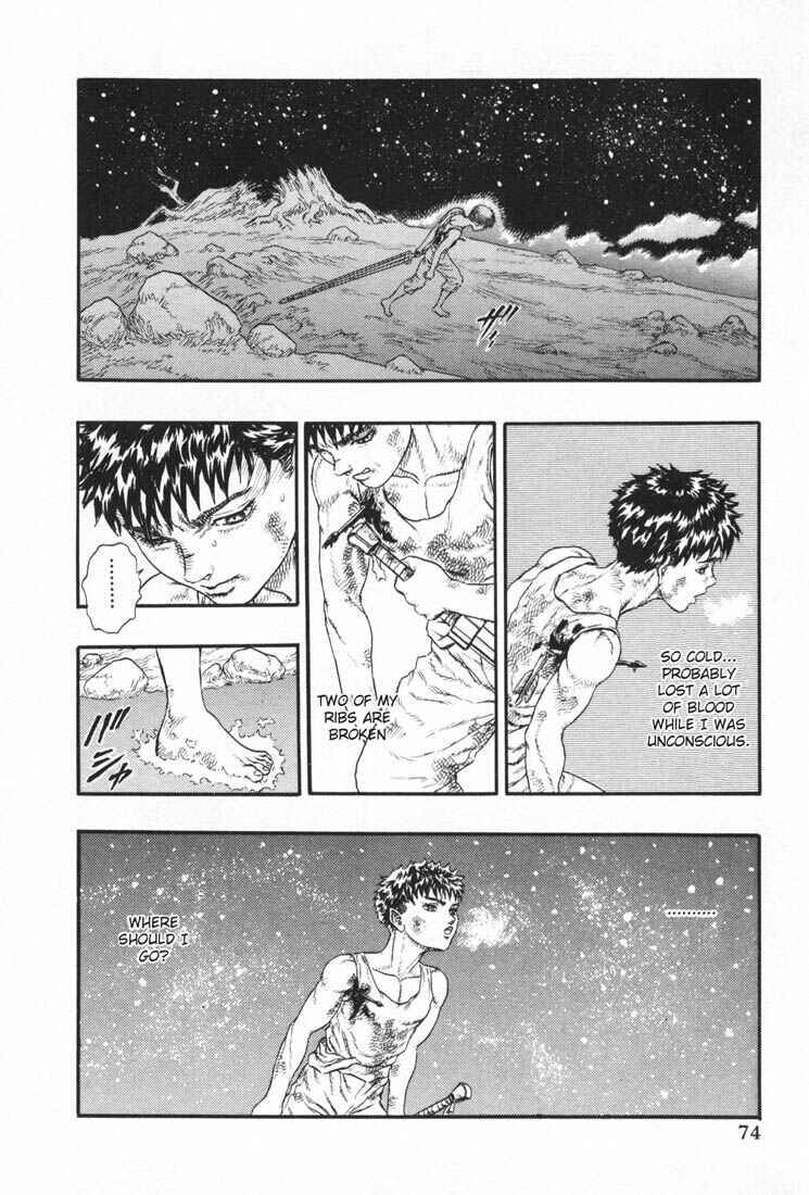 Page 20 Chapter 0.11 Berserk