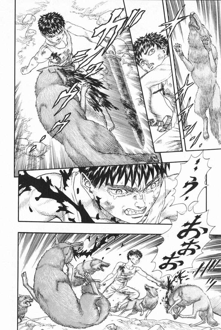 Page 26 Chapter 0.11 Berserk