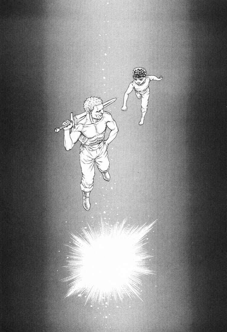 Page 31 Chapter 0.11 Berserk
