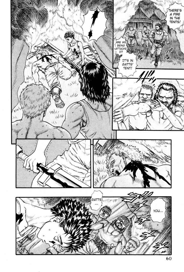 Page 7 Chapter 0.11 Berserk