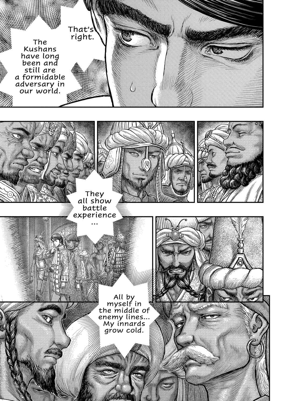 Page 10 Chapter 377 Berserk