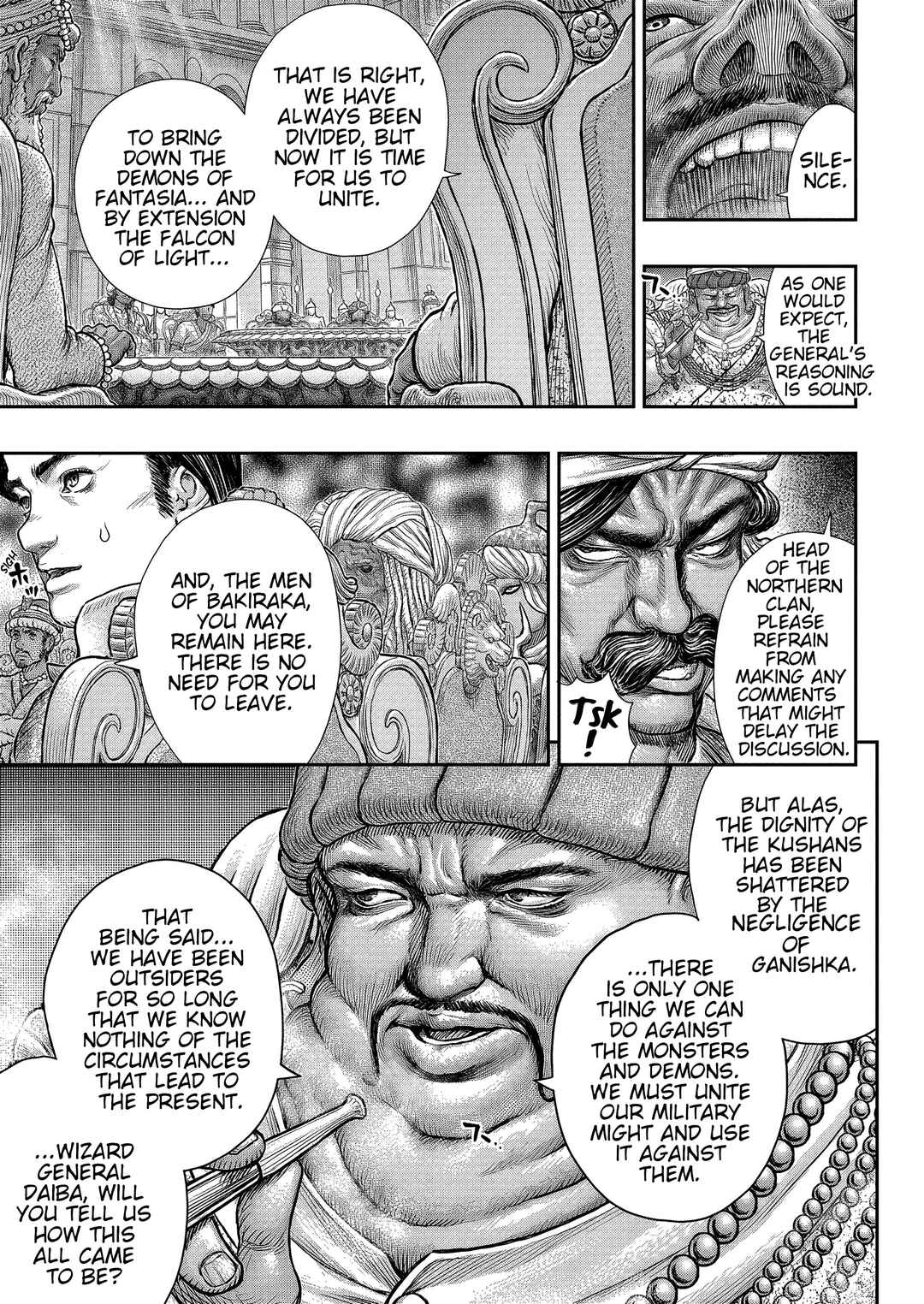 Page 16 Chapter 377 Berserk