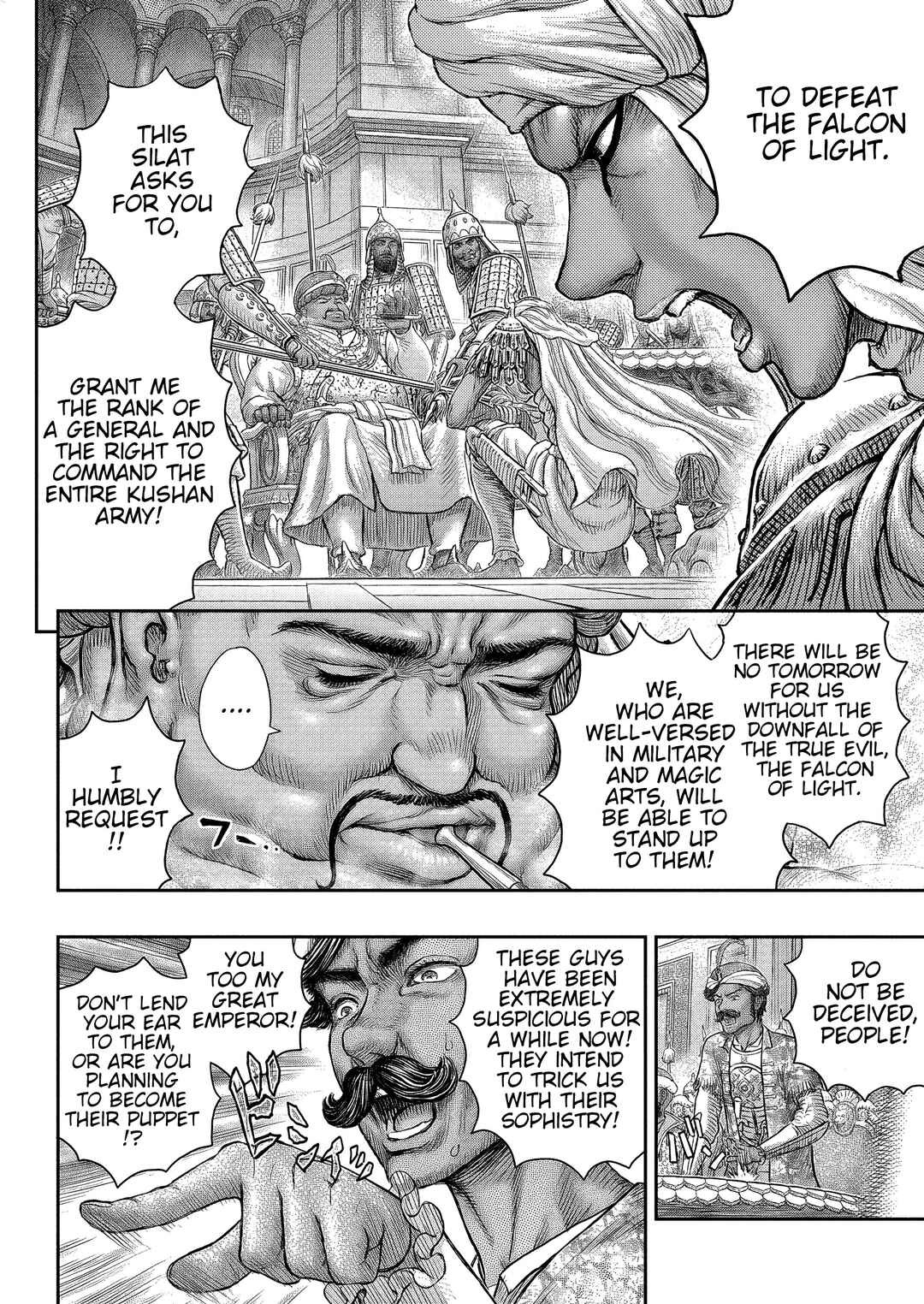 Page 19 Chapter 377 Berserk