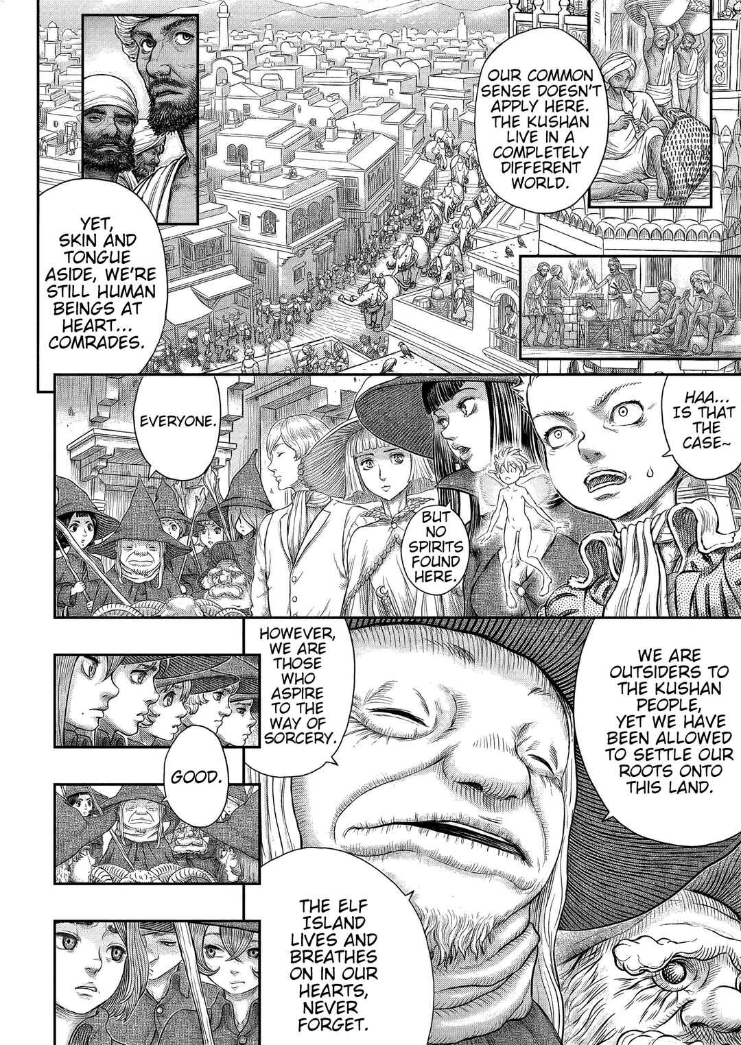 Page 3 Chapter 377 Berserk