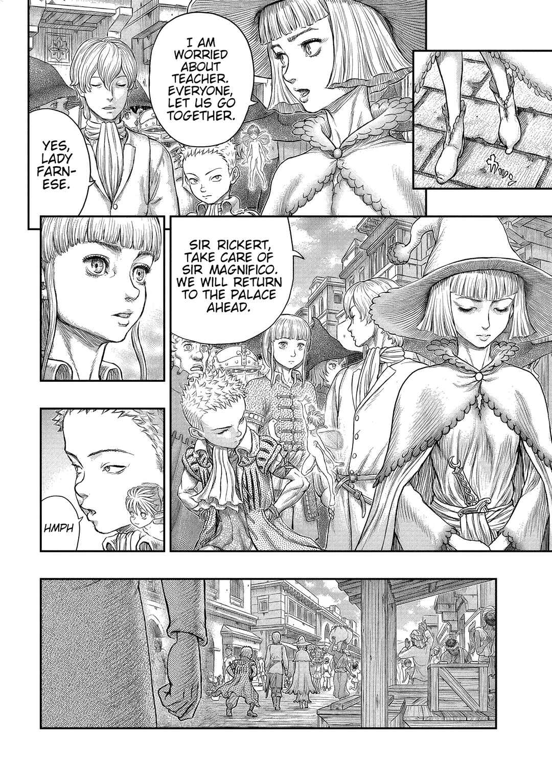 Page 5 Chapter 377 Berserk