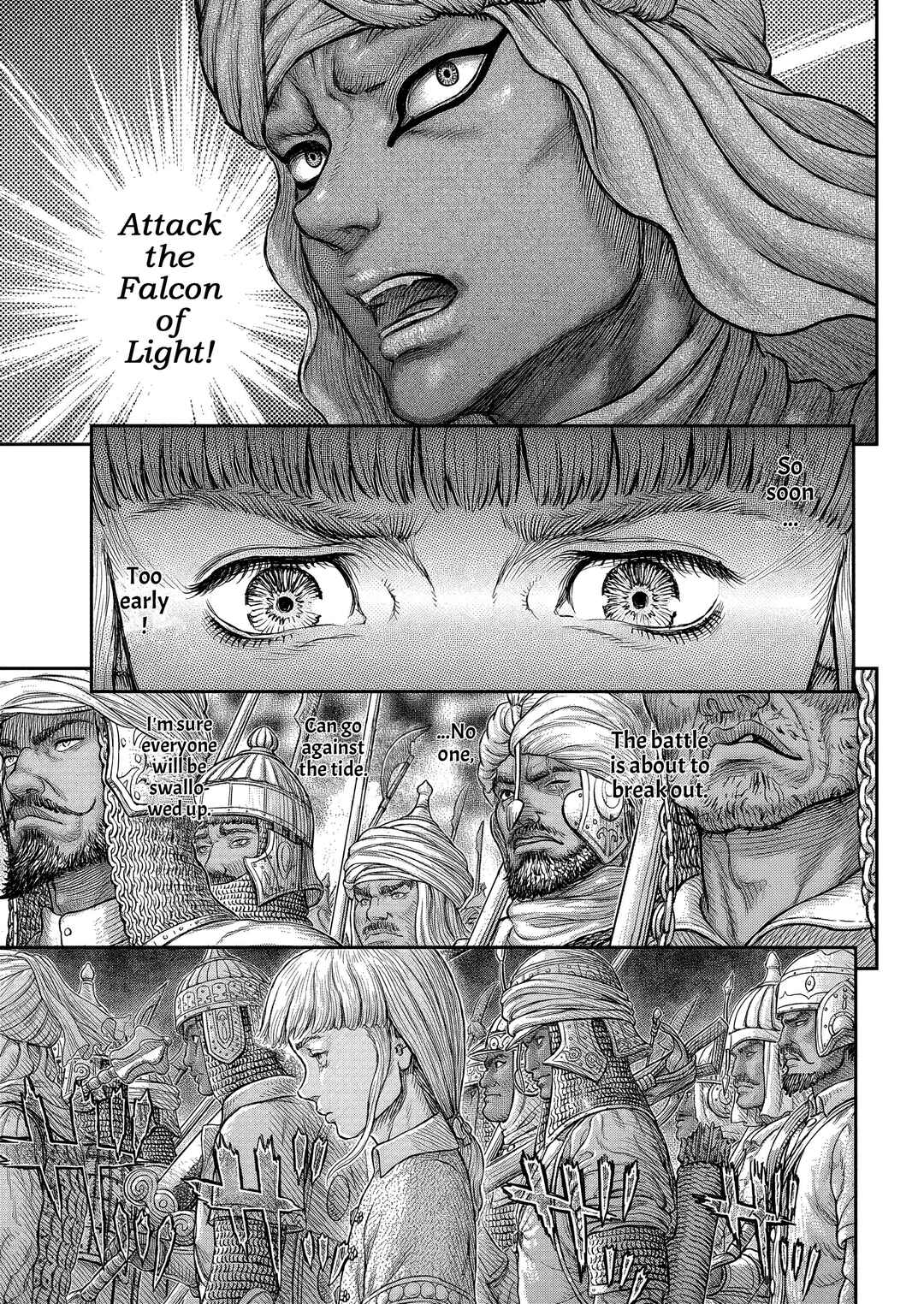 Page 6 Chapter 377 Berserk