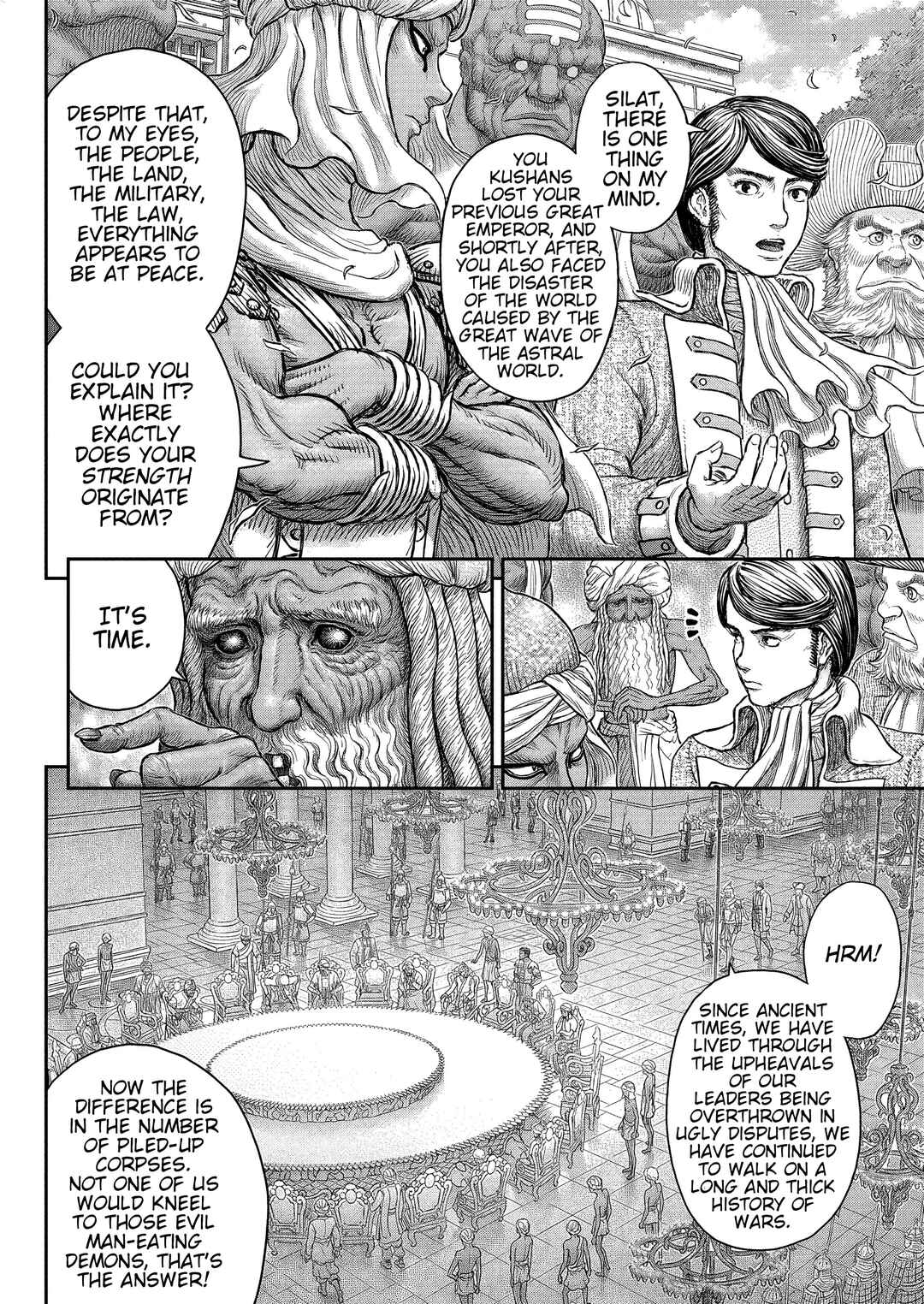 Page 9 Chapter 377 Berserk