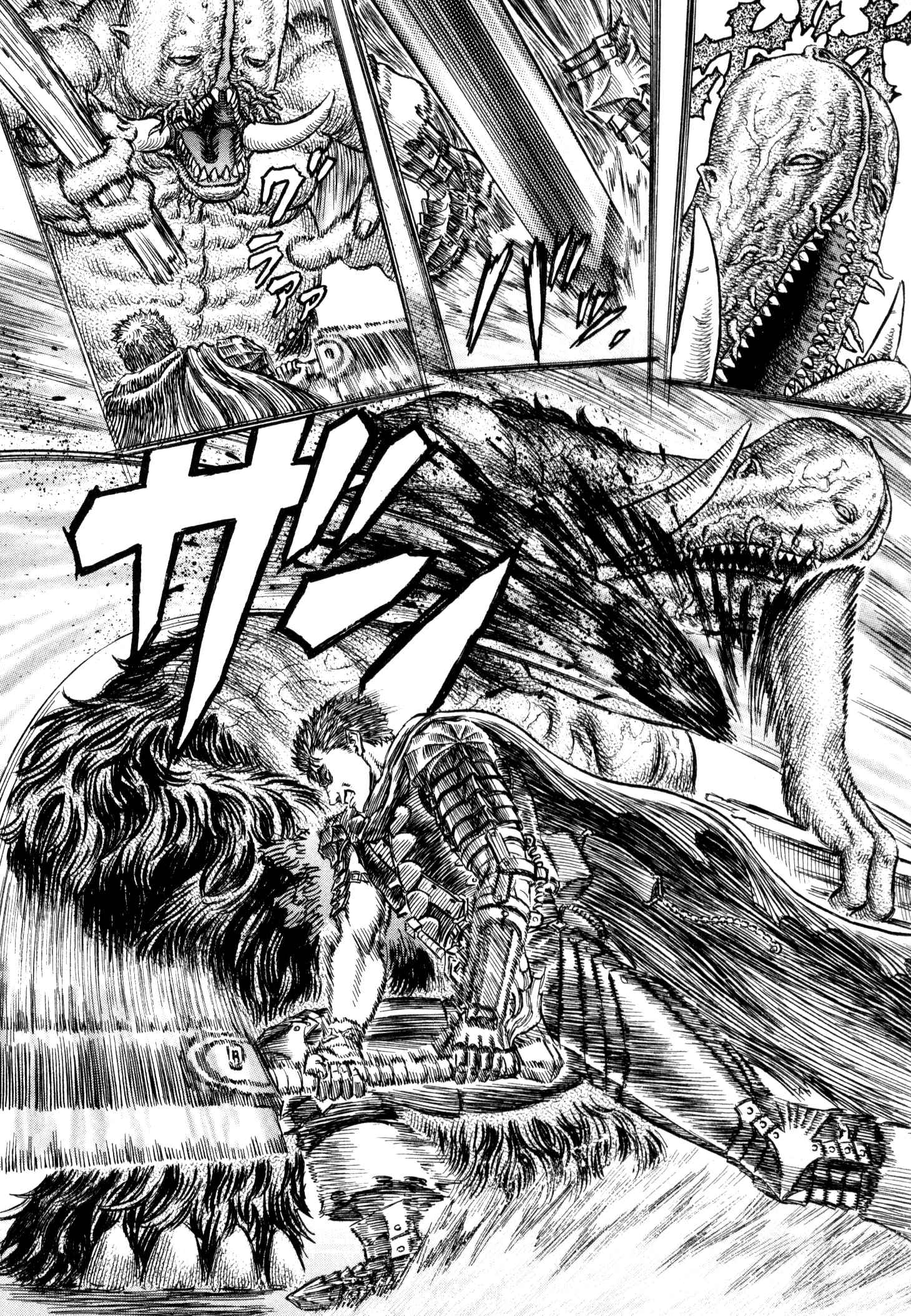 Page 10 Chapter 211 Berserk