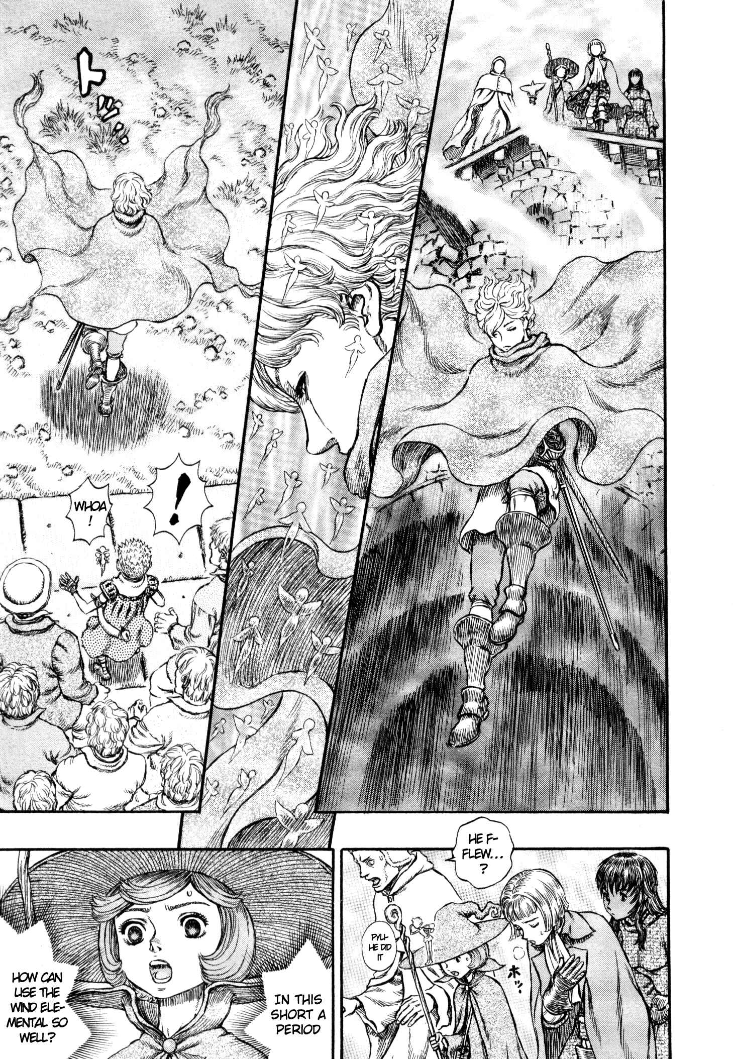 Page 21 Chapter 211 Berserk