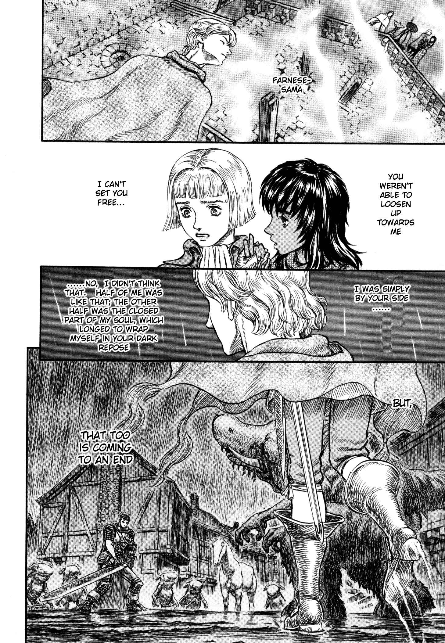 Page 22 Chapter 211 Berserk
