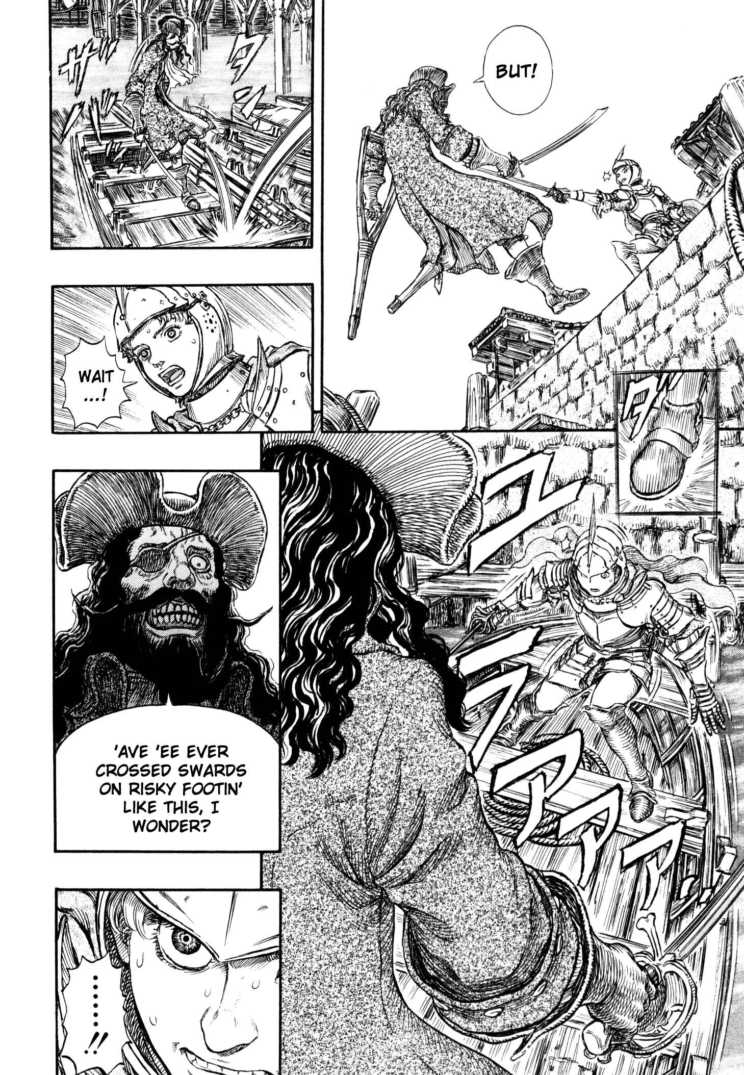 Page 5 Chapter 248 Berserk