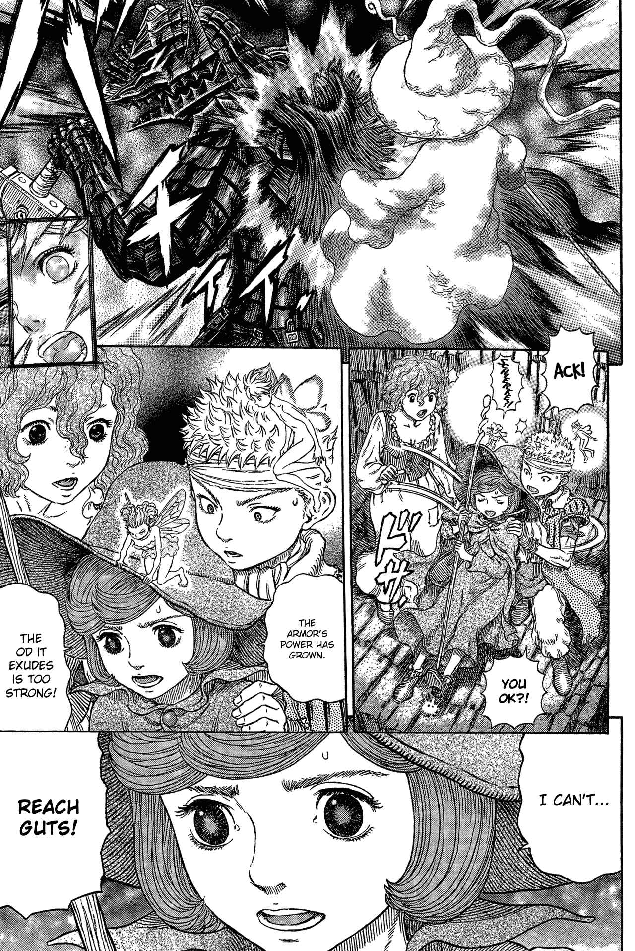 Page 12 Chapter 316 Berserk