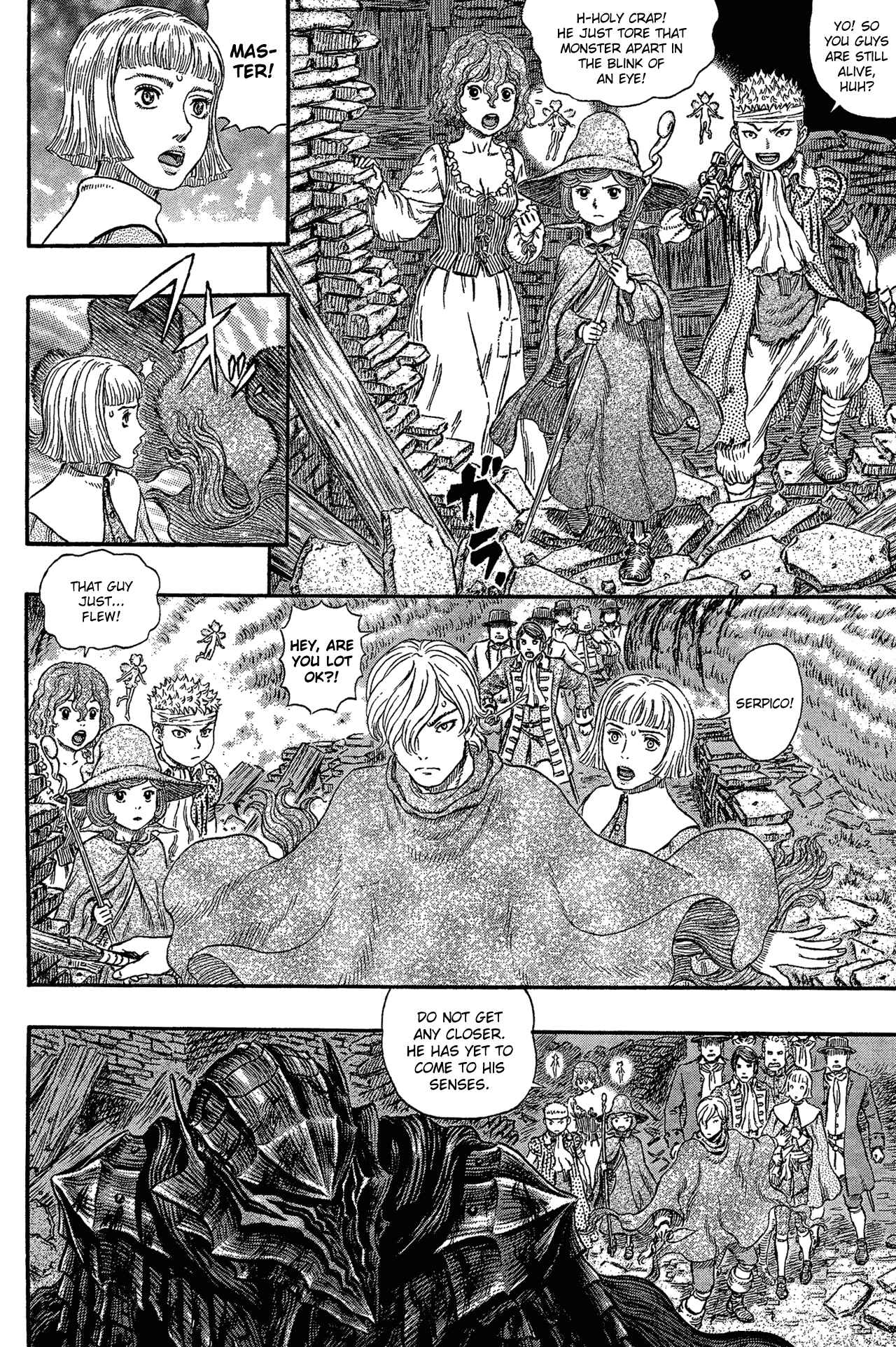 Page 21 Chapter 316 Berserk