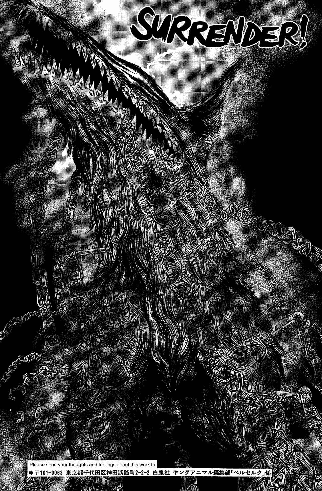 Page 23 Chapter 316 Berserk
