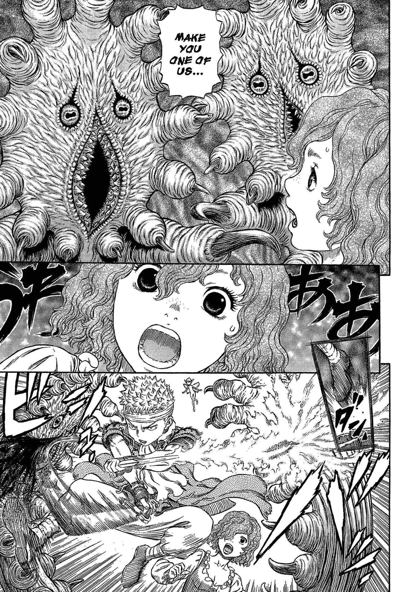 Page 6 Chapter 316 Berserk