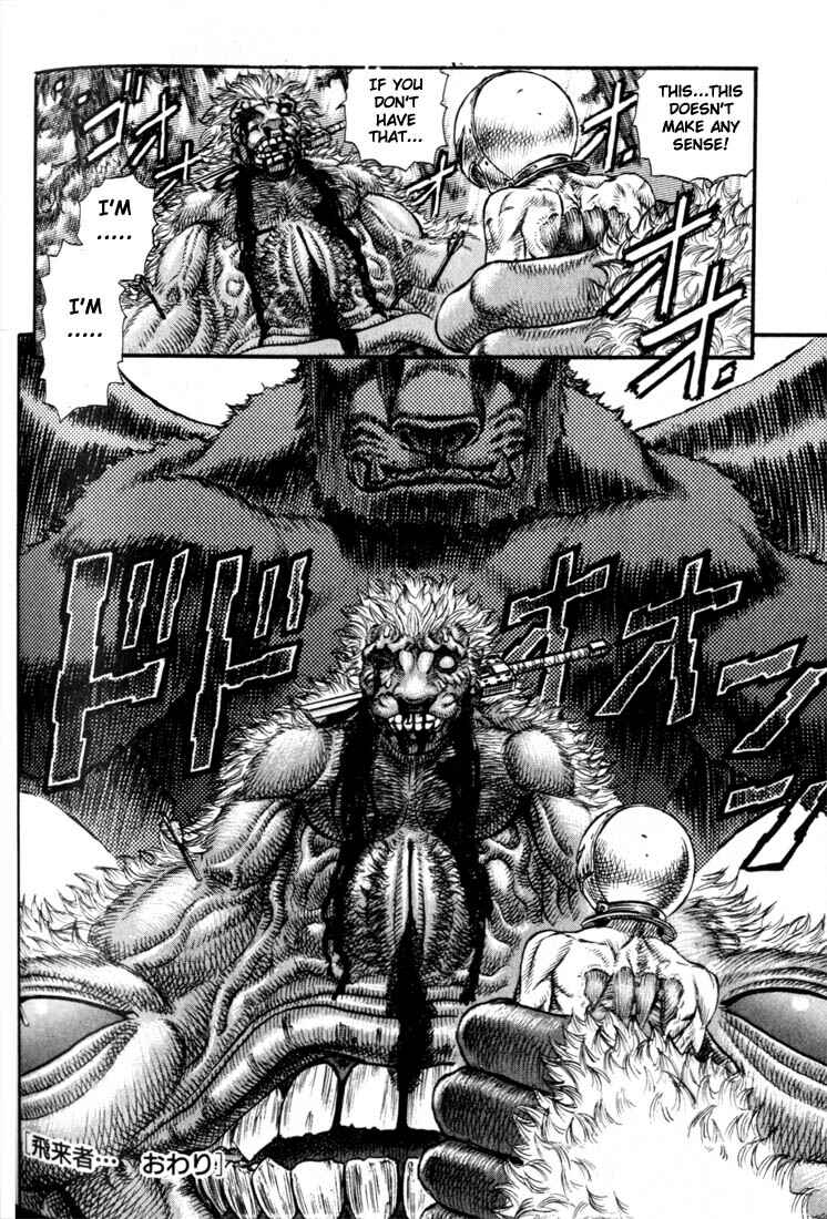 Page 21 Chapter 68 Berserk