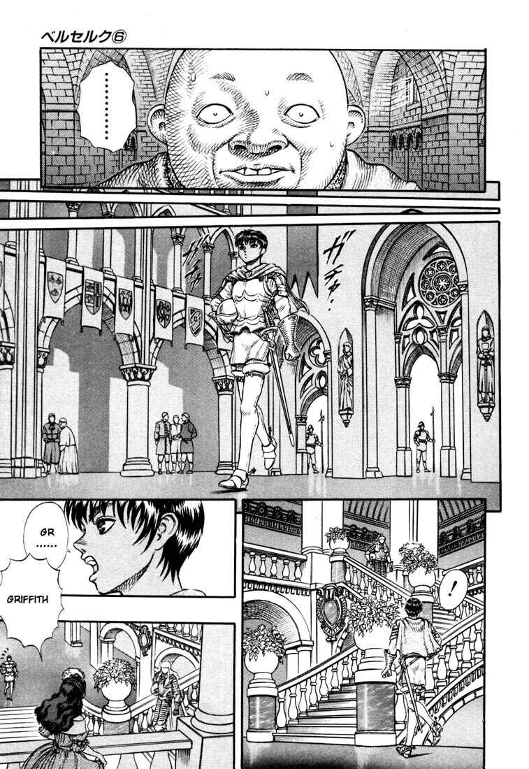 Page 11 Chapter 13 Berserk