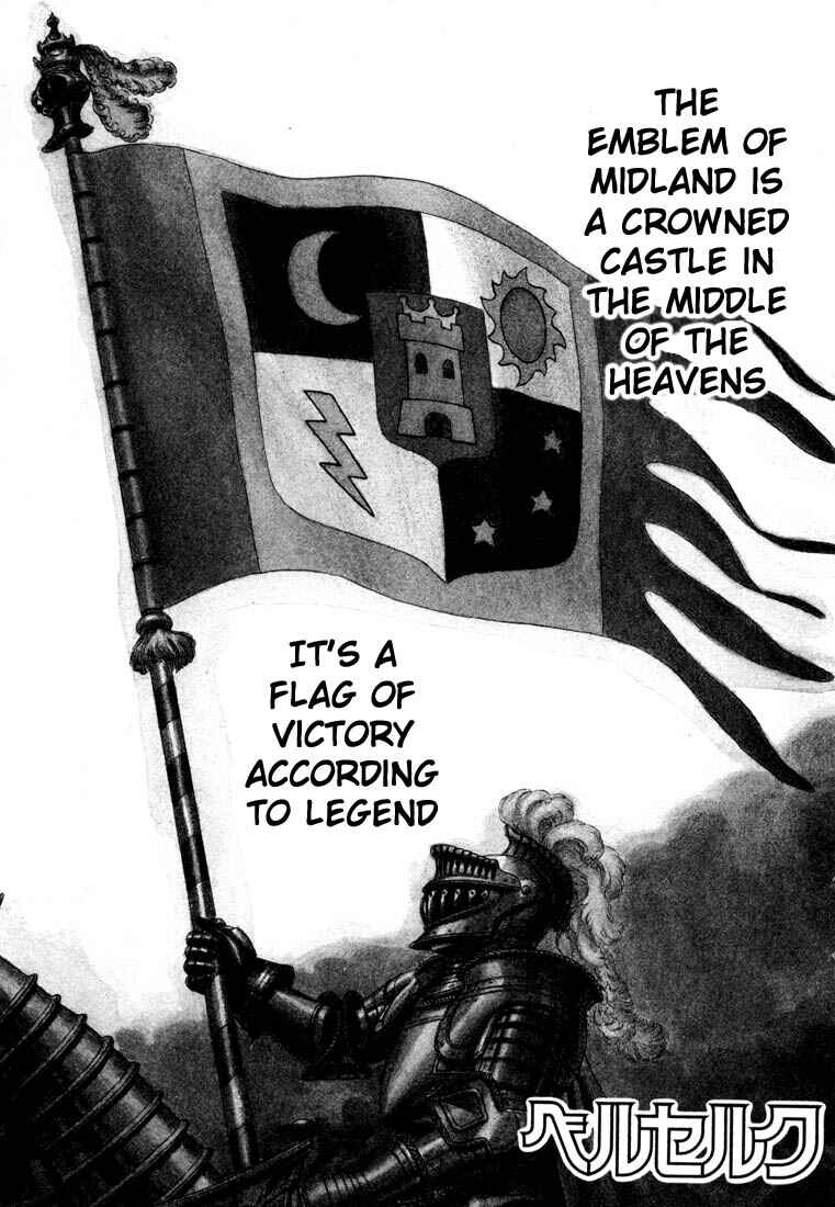 Page 2 Chapter 13 Berserk