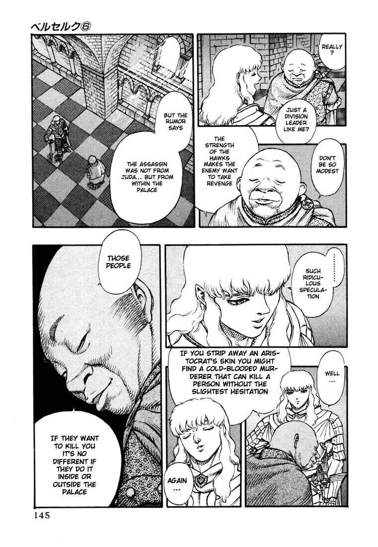 Page 7 Chapter 13 Berserk