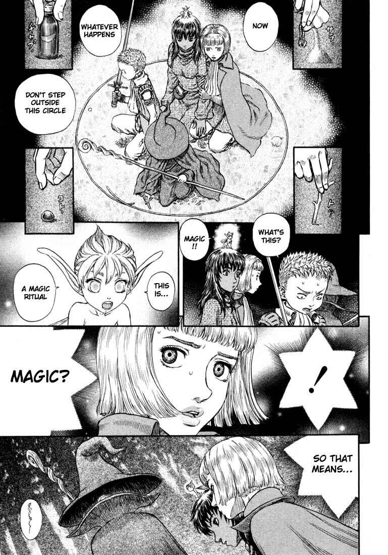 Page 10 Chapter 198 Berserk