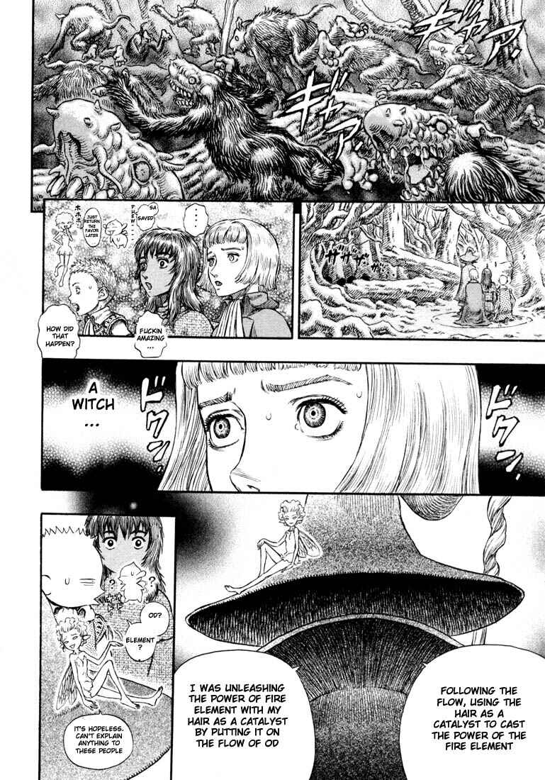Page 14 Chapter 198 Berserk