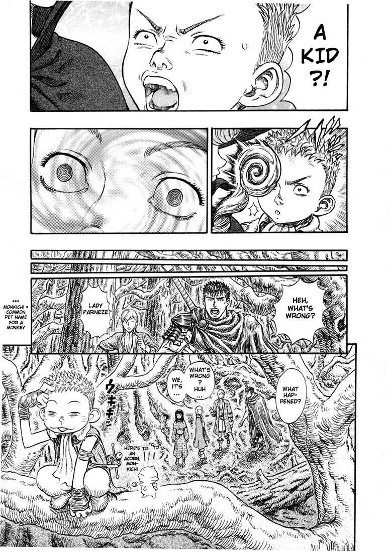 Page 17 Chapter 198 Berserk
