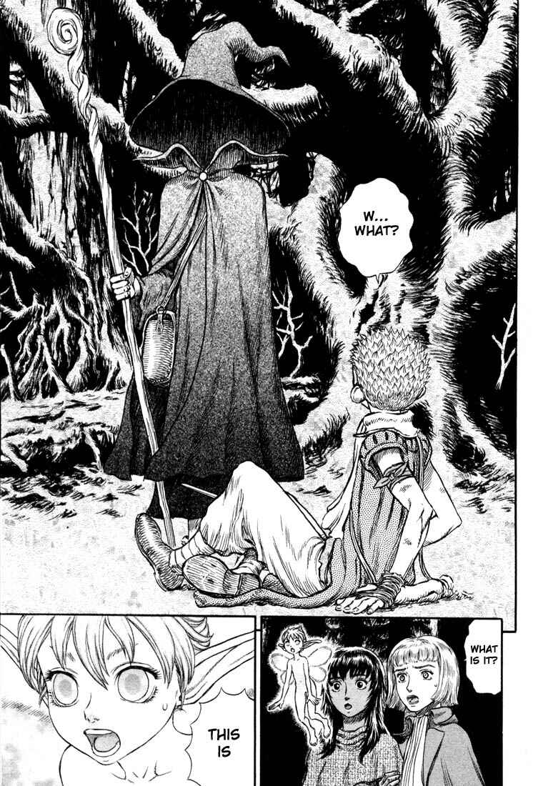 Page 7 Chapter 198 Berserk