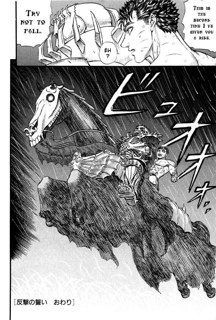 Page 20 Chapter 91 Berserk