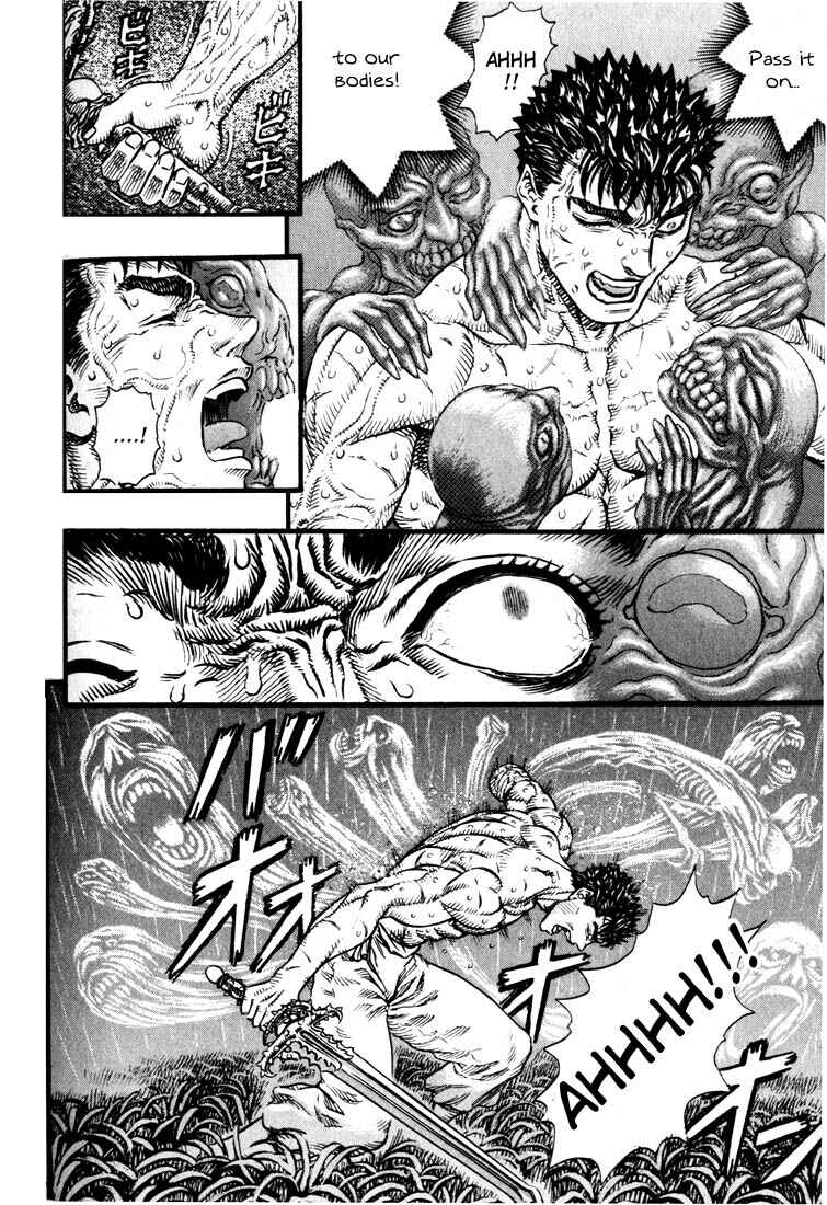 Page 7 Chapter 91 Berserk