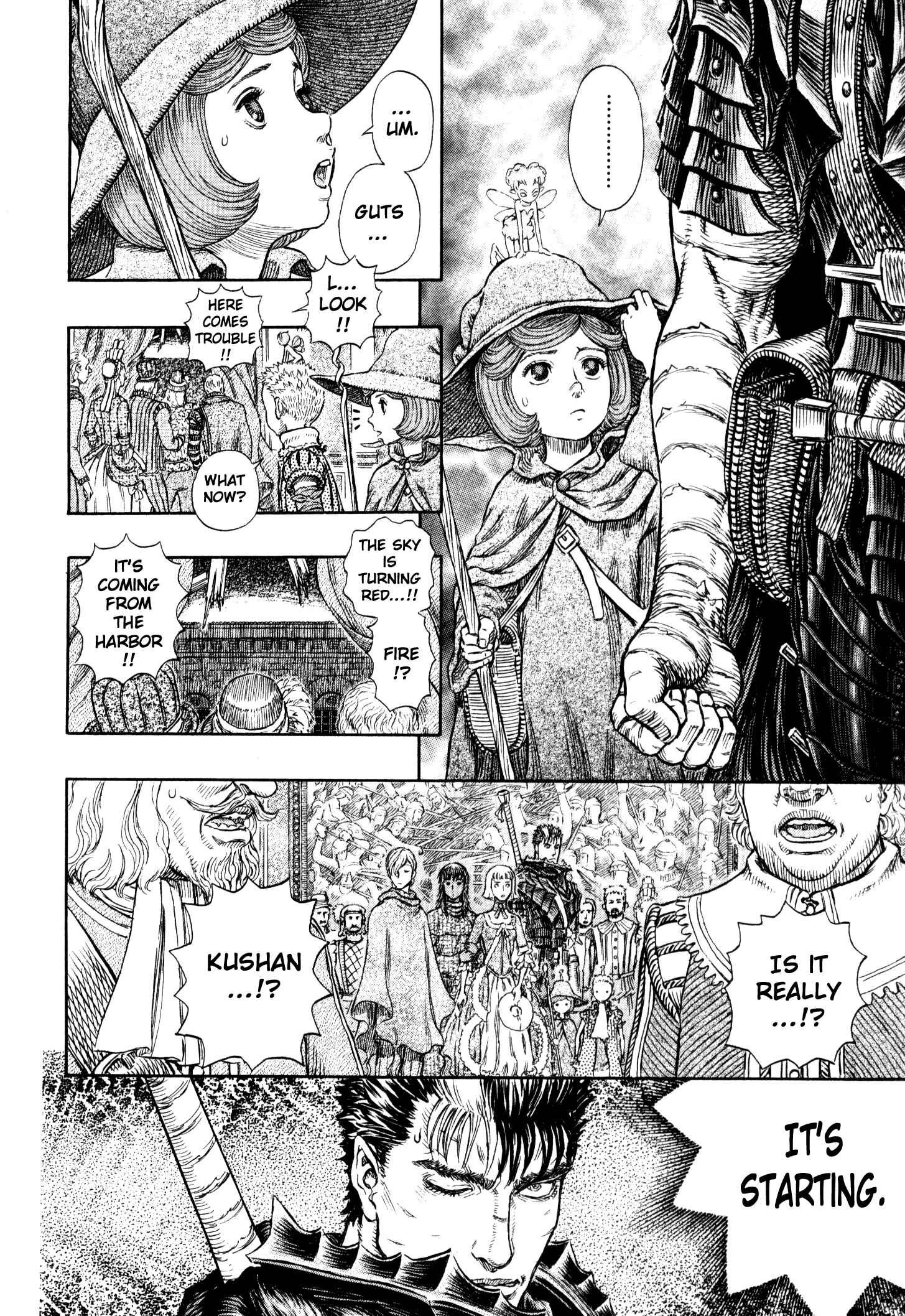 Page 17 Chapter 262 Berserk